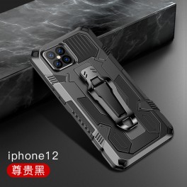 RD Back Clip Phone Case For Iphone X Xr Xs Max Kickstand Holder Phone Case For Iphone 12 Pro Max